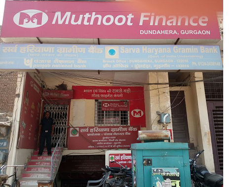 Muthoot Finance Services in Dundahera, Gurugram, Haryana