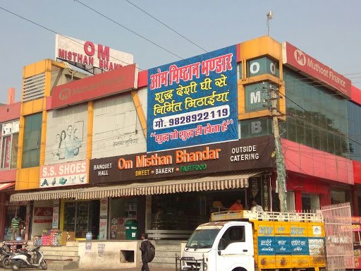 Muthoot Finance Services in Gopal Pura Mode, Jaipur, Rajasthan