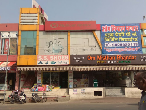 Muthoot Finance Services in Gopal Pura Mode, Jaipur, Rajasthan