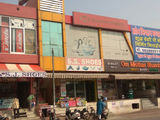 Muthoot Finance Services in Gopal Pura Mode, Jaipur, Rajasthan