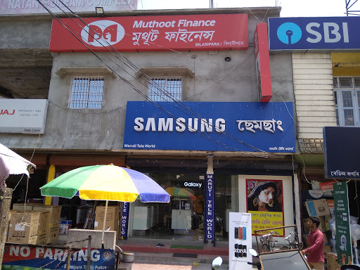 Muthoot Finance Services in Nayapara, Bilashipara, Assam