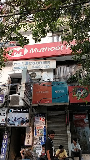 Muthoot Finance Services in Gopal Nagar, Delhi, Delhi