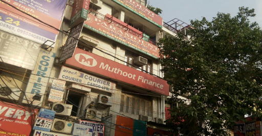 Muthoot Finance Services in Gopal Nagar, Delhi, Delhi