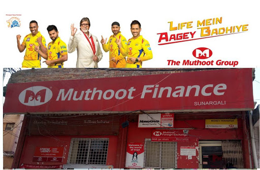 Muthoot Finance Services in Najafgarh Extension, New Delhi, Delhi