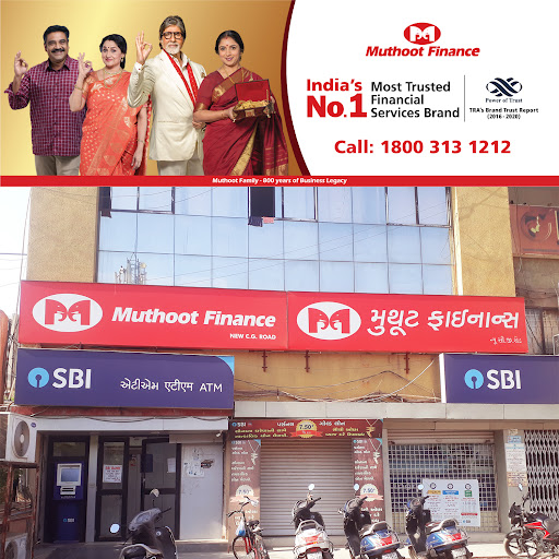 Muthoot Finance Services in Chandkheda, Ahmedabad, Gujarat