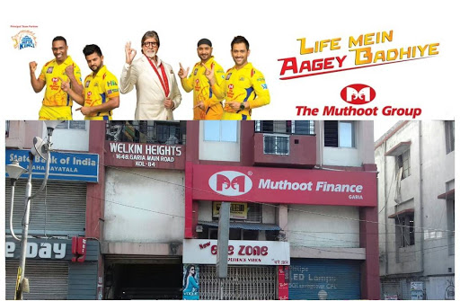 Muthoot Finance Services in Garia, Kolkata, West Bengal