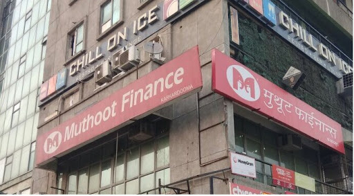 Muthoot Finance Services in Anand Vihar, New Delhi, Delhi