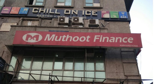 Muthoot Finance Services in Anand Vihar, New Delhi, Delhi