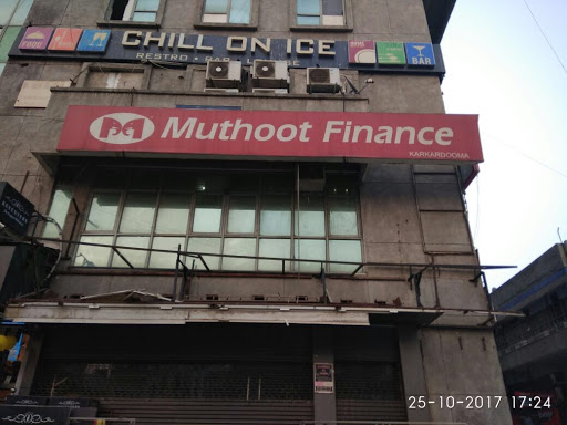 Muthoot Finance Services in Anand Vihar, New Delhi, Delhi