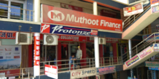 Muthoot Finance Services in Kuchaman City, Nagaur, Rajasthan