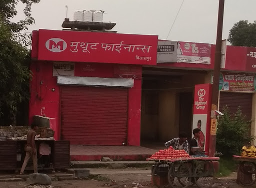 Muthoot Finance Services in Ram Nagaria, Ram Nagaria, Uttar Pradesh