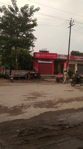 Muthoot Finance Services in Ram Nagaria, Ram Nagaria, Uttar Pradesh