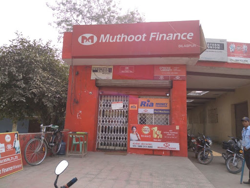 Muthoot Finance Services in Ram Nagaria, Ram Nagaria, Uttar Pradesh