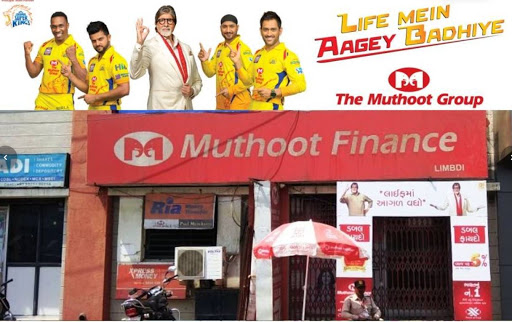 Muthoot Finance Services in Limbdi, Surendranagar, Gujarat