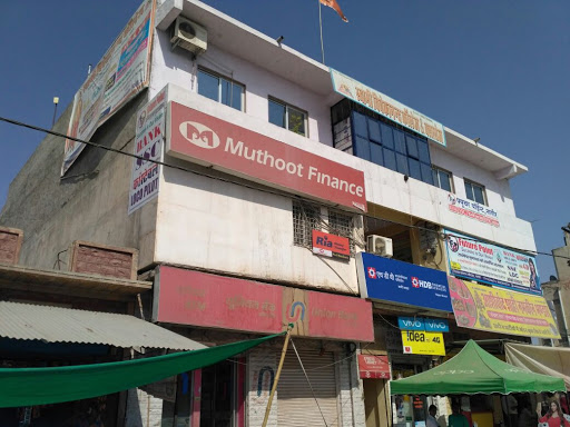 Muthoot Finance Services in Shiv Colony, Nagaur, Rajasthan