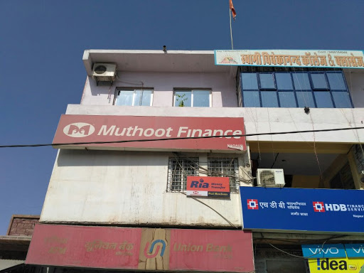 Muthoot Finance Services in Shiv Colony, Nagaur, Rajasthan