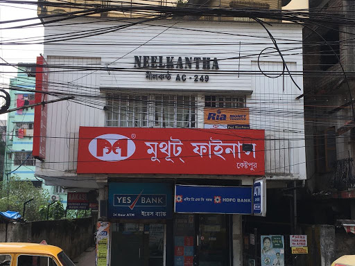 Muthoot Finance Services in Rabindrapally, Kolkata, West Bengal