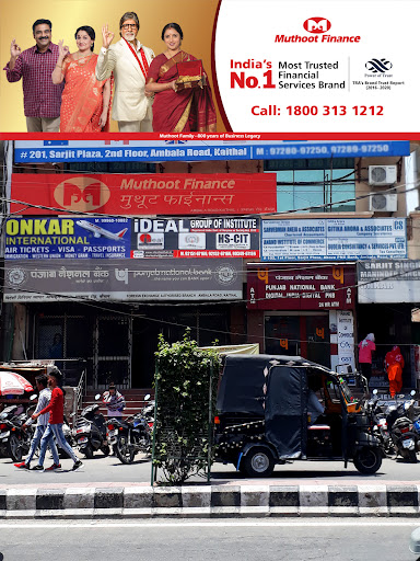 Muthoot Finance Services in RK Puram, Kaithal, Haryana