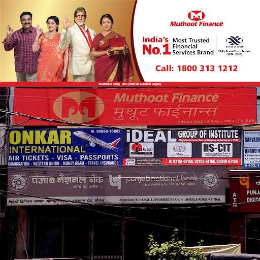 Muthoot Finance Services in RK Puram, Kaithal, Haryana