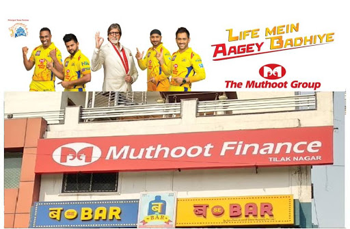 Muthoot Finance Services in Ashok Nagar, New Delhi, Delhi