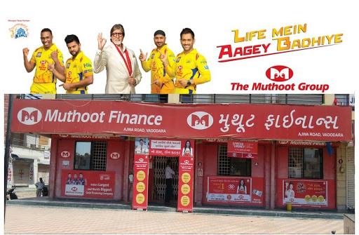 Muthoot Finance Services in Kamla Nagar, Vadodara, Gujarat