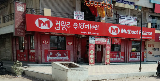 Muthoot Finance Services in Kamla Nagar, Vadodara, Gujarat