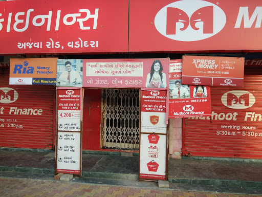 Muthoot Finance Services in Kamla Nagar, Vadodara, Gujarat