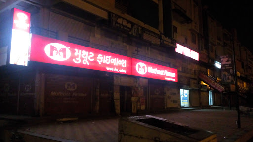 Muthoot Finance Services in Kamla Nagar, Vadodara, Gujarat