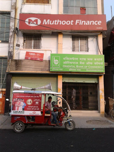 Muthoot Finance Services in Lalbagh, Murshidabad, West Bengal