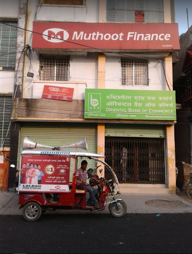 Muthoot Finance Services in Lalbagh, Murshidabad, West Bengal