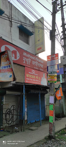 Muthoot Finance Services in Madhyamgram, Kolkata, West Bengal