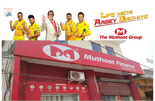 Muthoot Finance Services in Lodhi, Kapurthala, Punjab