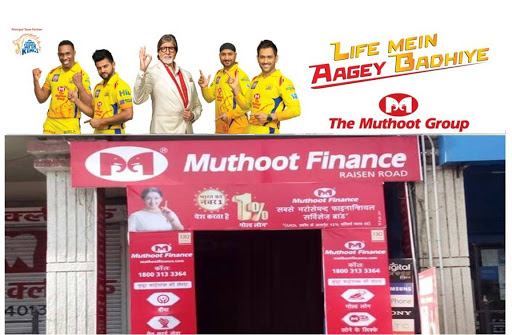 Muthoot Finance Services in Gurunanak Pura, Bhopal, Madhya Pradesh