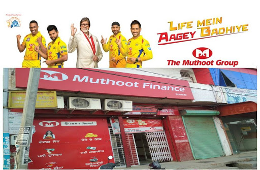 Muthoot Finance Services in Preet Nagar, Sunam Udham Singh Wala, Punjab