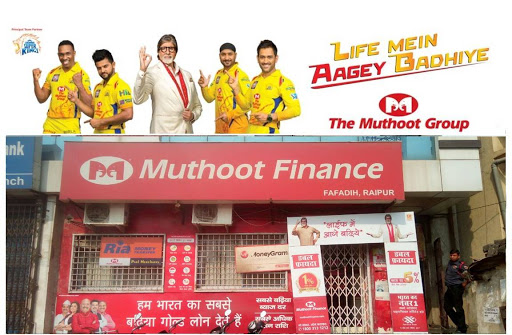 Muthoot Finance Services in Fafadih, Raipur, Chhattisgarh