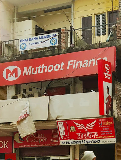 Muthoot Finance Services in Munshi Pura, Mau, Uttar Pradesh