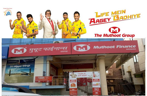 Muthoot Finance Services in Ratanada, Jodhpur, Rajasthan