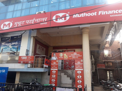 Muthoot Finance Services in Ratanada, Jodhpur, Rajasthan