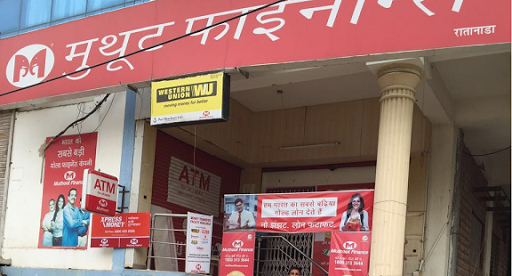 Muthoot Finance Services in Ratanada, Jodhpur, Rajasthan