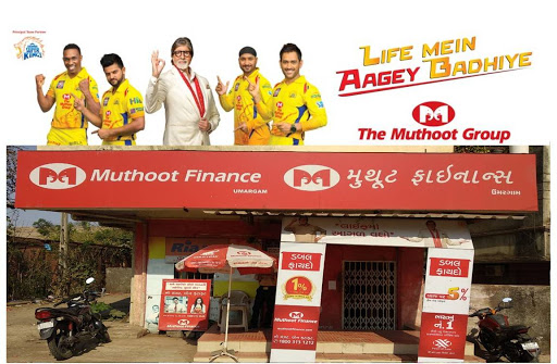 Muthoot Finance Services in Gandhiwadi, Umargam, Gujarat