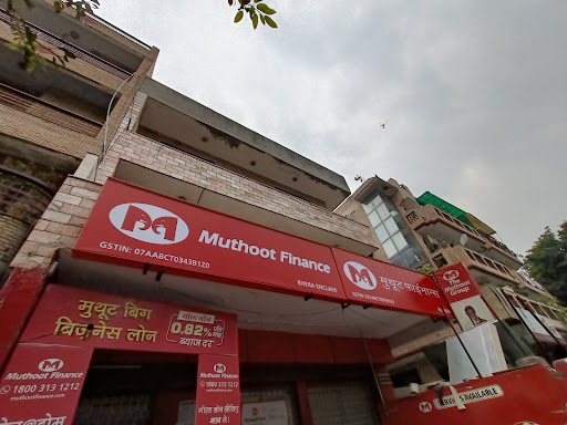 Muthoot Finance Services in Paschim Vihar, New Delhi, Delhi