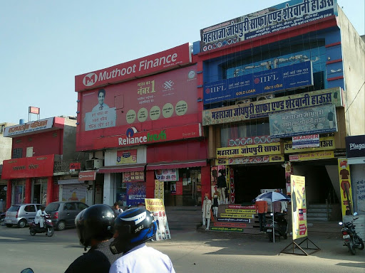 Muthoot Finance Services in Khatipura, Jaipur, Rajasthan