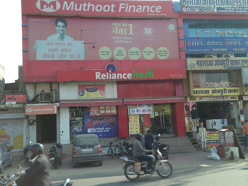 Muthoot Finance Services in Khatipura, Jaipur, Rajasthan