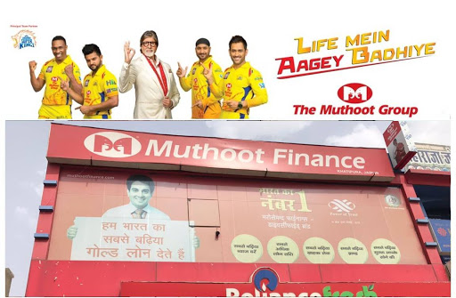 Muthoot Finance Services in Khatipura, Jaipur, Rajasthan