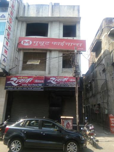 Muthoot Finance Services in Patvipura, Amravati, Maharashtra