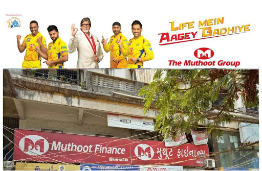 Muthoot Finance Services in Imran Nagar, Vapi, Gujarat