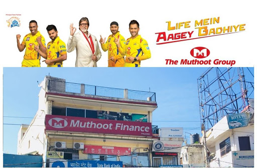 Muthoot Finance Services in Pinjore, Pinjore, Haryana