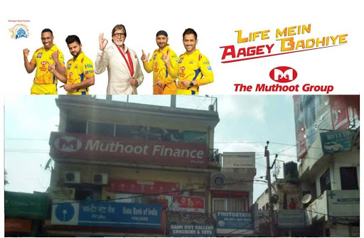 Muthoot Finance Services in Pinjore, Pinjore, Haryana