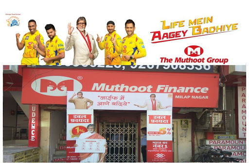 Muthoot Finance Services in Uttam Nagar, New Delhi, Delhi