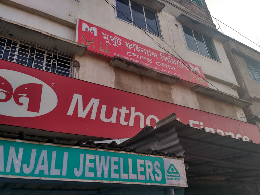 Muthoot Finance Services in Lalpur, Chakdaha, West Bengal